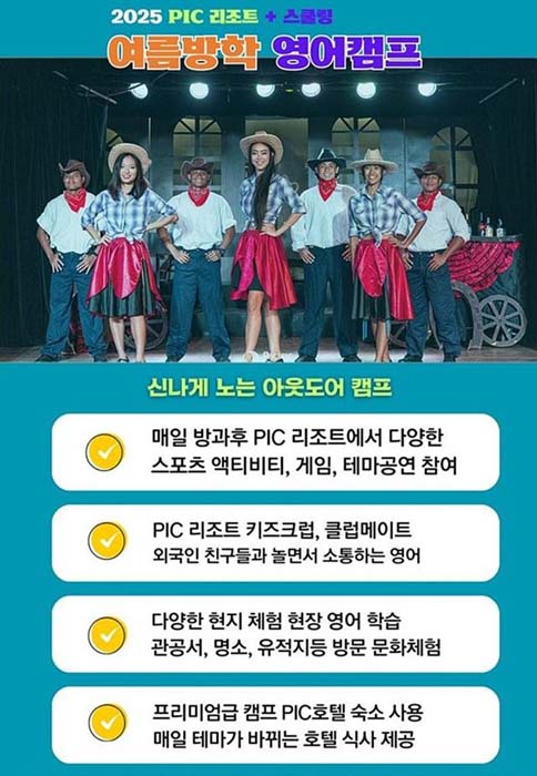 에디터 사진